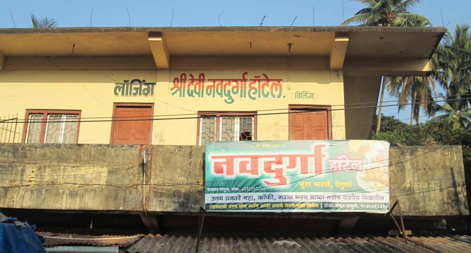 Navdurg Lodging, Vengurla 2